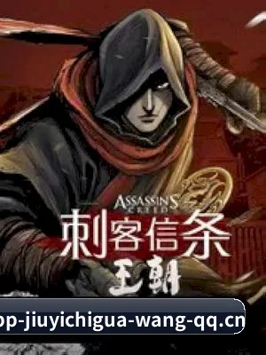 91吃瓜 APP