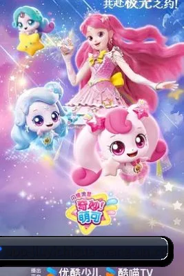 智能升级